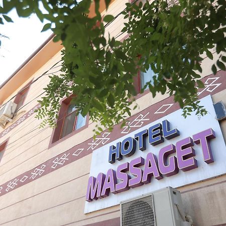Massaget Hotel Nukus 外观 照片